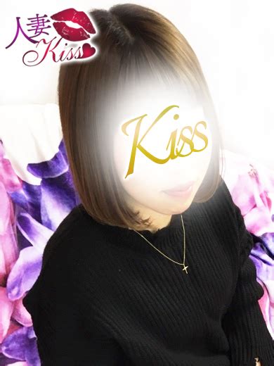 人妻 高松|人妻KISS 